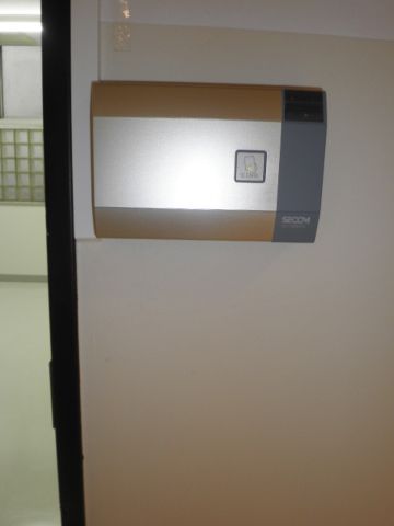 セキュリティー