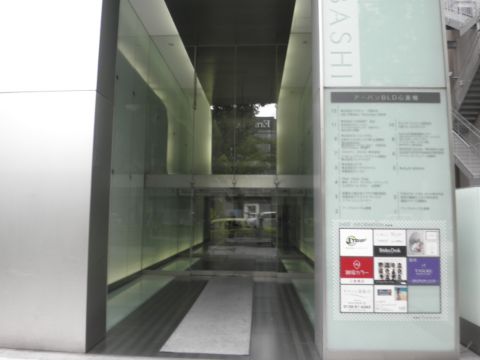 1F玄関