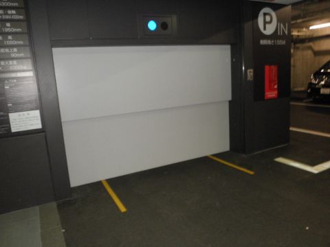 駐車場、立体