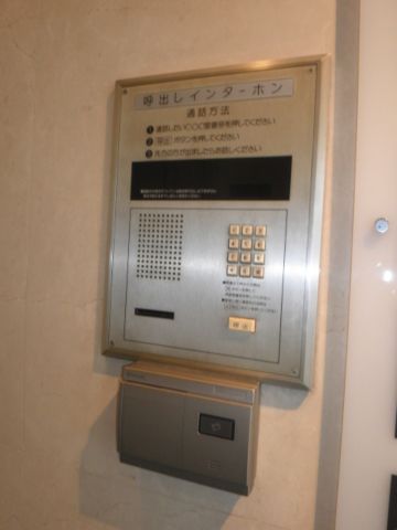 オートロック、セキュリティー