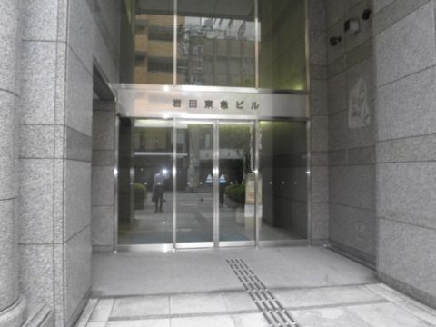 1F玄関