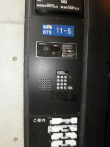 オートロック