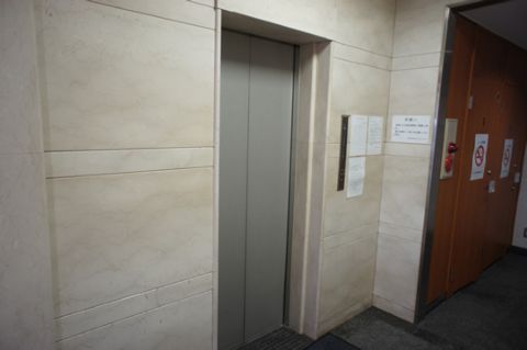 EVホール