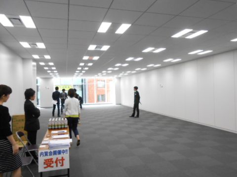 貸室