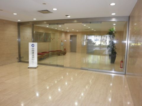 エントランス②