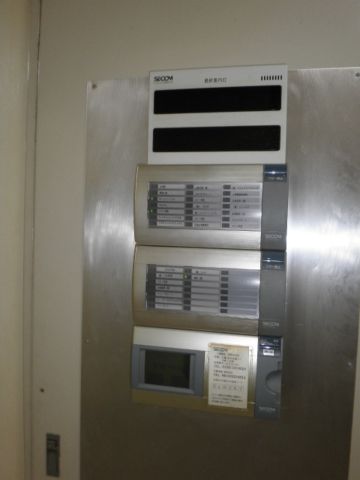 セキュリティーBOX