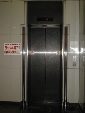 1階、EVホール