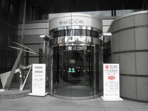 1F玄関