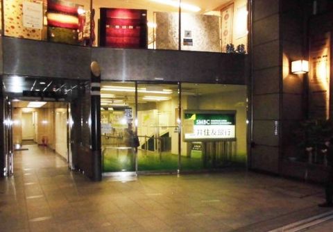 1階、三井住友UFJ銀行 ATM