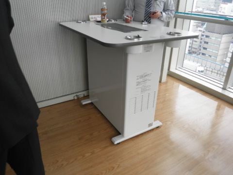 喫煙コーナー