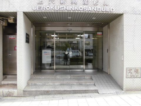 1F玄関