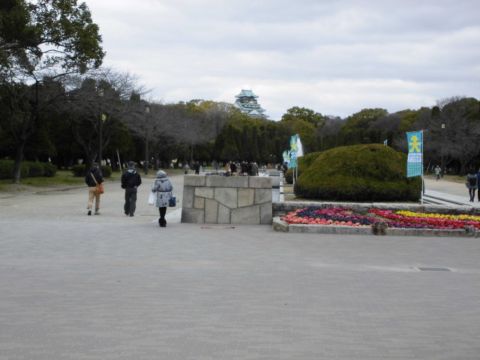 北側に大阪城公園