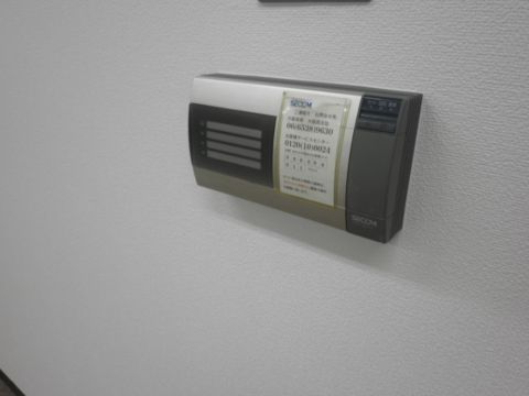 セキュリティー