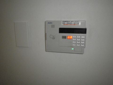 セキュリティー