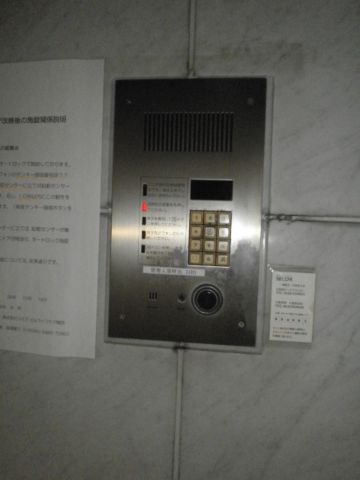 オートロック